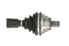 Автозапчасть POINT GEAR PNG75520 (фото 2)
