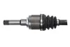 Автозапчасть POINT GEAR PNG75856 (фото 3)