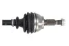 Автозапчасть POINT GEAR PNG75860 (фото 2)