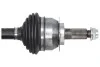 Автозапчасть POINT GEAR PNG75945 (фото 2)