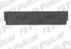 Кронштейн номерного знака AUDI 80/COUP/CABR91- 1308077
