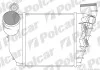 Радіатор інтеркулера Skoda Octavia/VW Bora/Golf IV 1.8T/1.9TDI 97-05 1323J8-3