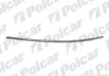 Молдинг бампера AUDI A6, 01- 13270712