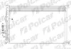 Радіатор кондиціонера 1329K8C1