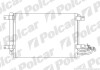 Радіатор кондиціонера Skoda Octavia 1.4-2.0 04- Polcar 1331K8C1 (фото 1)