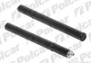 Осушувач кондиціонера Audi A3 03-/Skoda Octavia 04-/Superb 08-/-Caddy 08- 1331KD-1