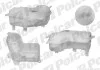 Бачок компенсаційний Audi A4 2.5/2.7TDI 11.00-03.09 1334ZB-2