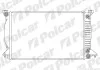 Радіатор охолодження Audi A4 1.6-2.5D 11.00-05.13 Polcar 133508-2 (фото 1)