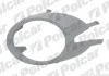 Рамка фари протитуманної A4, SDN/AVANT 04-08 1335272