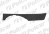 Рамка фари протитуманної A4, SDN/AVANT 04-08 1335276