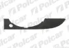 Рамка фари протитуманної A4, SDN/AVANT 04-08 1335277