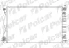 Радиатор Audi A6 (AT) 2,7-3,0TDi, 04-11 133808-7