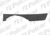 Рамка фари протитуманної A6 SDN/KOMBI 05- 13382712