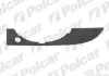 Рамка фари протитуманної A6 SDN/KOMBI 05- 13382714