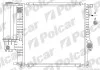 Радіатор охолодження 200708A2
