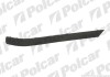 Молдинг бампера BMW 3 E36 94-96 20079616