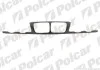 Рама решітки BMW 5 E34 94-95 2015061