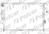 Радіатор охолодження 201508A5