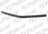 Накладка бампера BMW 5 E39 96- 2016076