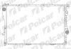 Автозапчастина 2016086
