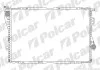 Радіатор BMW 5 (E39), 7 (E38) 2.5D 01.96-05.04 201608A4