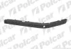 Накладка бампера BMW 7 E38, 94- 20220711
