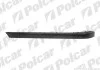 Накладка бампера BMW 7 E38, 94- Polcar 20229612 (фото 1)