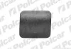 Заглушка гака буксирування BMW 7 E38, 94- Polcar 20229614 (фото 1)