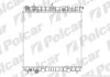 Радіатор охолодження Polcar 2315084 (фото 1)