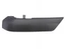 Накладка бампера PEUGEOT EXPERT 04- 2396076
