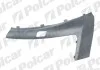 Накладка под фару (ресничка) 2397064