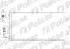 Радіатор кондиціонера Polcar 2430K8C1 (фото 1)