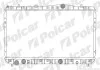 Радіатор охолодження 2505082