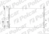 Радіатори кондиціонера | NISSAN MICRA K12 Polcar 2707K8C1S (фото 1)