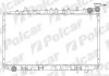 Радіатор охолодження 2728081