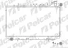 Радіатори охолодження | PRIMERA (P10), 06.90 2728083