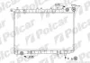 Радіатори охолодження | ALMERA I (N15), 07.9 Polcar 2731081 (фото 1)