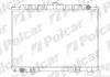 Радіатор охолодження Polcar 2746085 (фото 1)