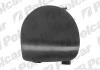 Заглушка гака буксирування NISSAN ALMERA, 00- Polcar 2755079 (фото 1)
