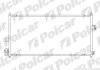 Радіатор кондиціонера 2756K8C1