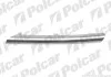 Накладка решетки Polcar 2757056 (фото 1)