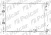 Радіатор охолодження 2759083K