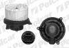 Вентилятор кабіни NISSAN NAVARA/FRONTIER/XTERRA/PATHFINDER 2782NU1