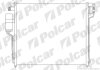 Радіатор кондиціонера 2783K8C1