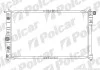 Радіатор охолодження 292308A2