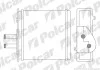 Радиатор печки Fiat Punto 1.2-1.7 94-00 3017N8-1
