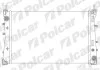 Радіатор охолодження 302508A2