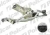 Механізм склоочисника з двигуном Polcar 3025ZWP1 (фото 1)