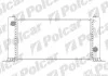 Радіатор охолодження 3030082