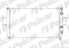 Радіатор охолодження 305008A5
